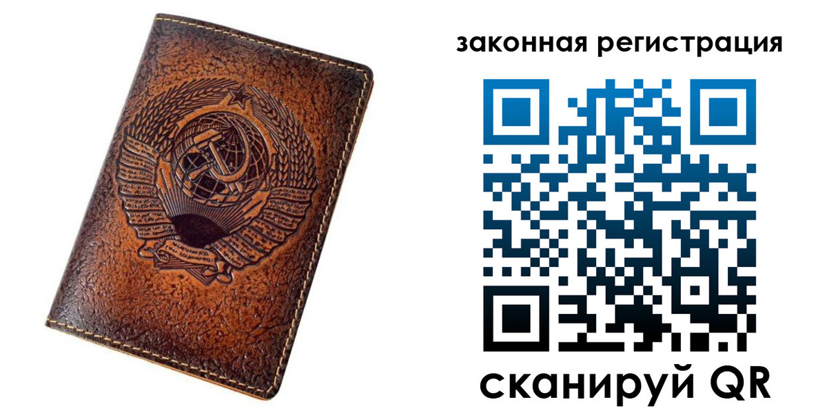 пропишу в квартире в Городце